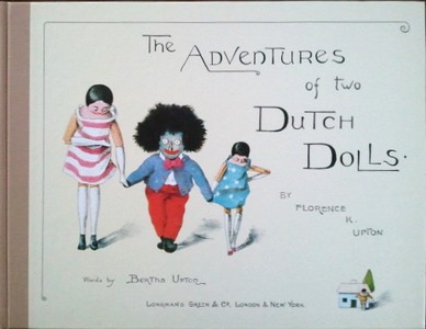 二つのオランダ人形の冒険
